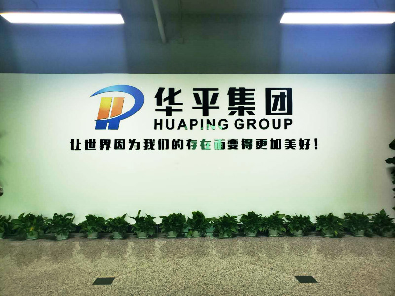 Yy易游新址1