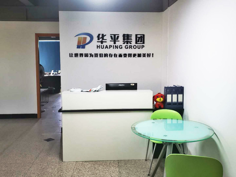 Yy易游新址2