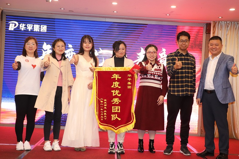 Yy易游优秀团队